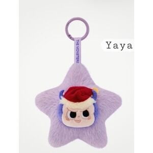 Yaya The Monsters Star Plush Keychain Christmas Hat Labubu